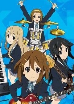 Stream 【K-ON!】- U&I - Full by MommyNami